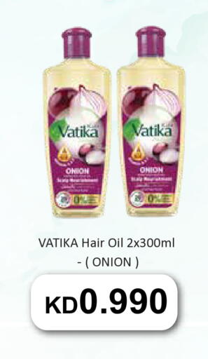 Onion available at جراند هايبر in الكويت - محافظة الأحمدي