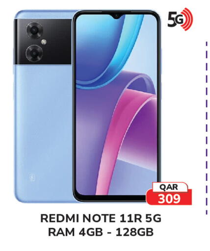 available at Tech House in Qatar - Al-Shahaniya