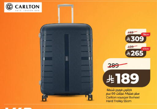 available at LULU Hypermarket in KSA, Saudi Arabia, Saudi - Al-Kharj