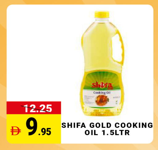 available at MADHOOR SUPERMARKET L.L.C in UAE - Dubai