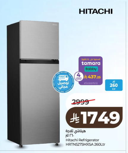 available at لولو هايبرماركت in مملكة العربية السعودية, السعودية, سعودية - الخبر‎