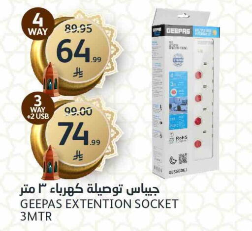 available at AlJazera Shopping Center in KSA, Saudi Arabia, Saudi - Riyadh