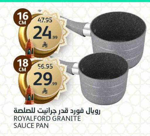 available at AlJazera Shopping Center in KSA, Saudi Arabia, Saudi - Riyadh