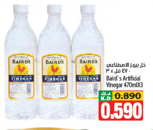 Mango available at مانجو هايبرماركت in الكويت - محافظة الأحمدي