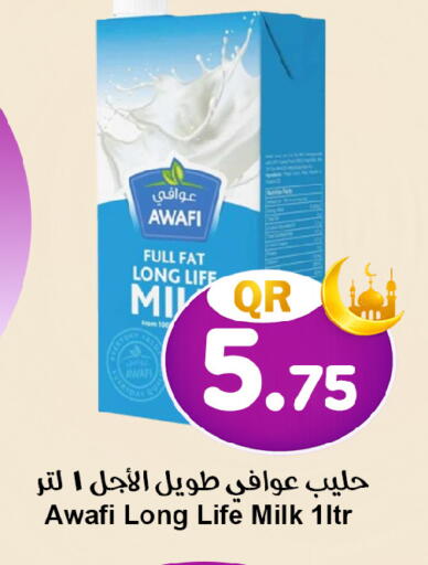 available at Ahla Mart in Qatar - Al Rayyan