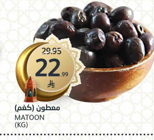 available at AlJazera Shopping Center in KSA, Saudi Arabia, Saudi - Riyadh