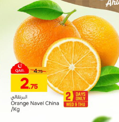 Orange from China available at Paris Hypermarket in Qatar - Al-Shahaniya