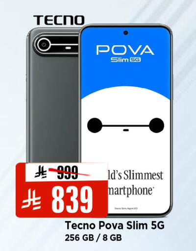 available at Al Madina Hypermarket in KSA, Saudi Arabia, Saudi - Riyadh