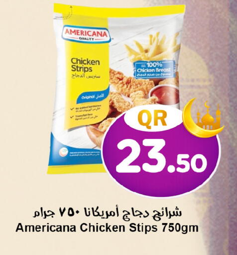 available at Ahla Mart in Qatar - Al Rayyan