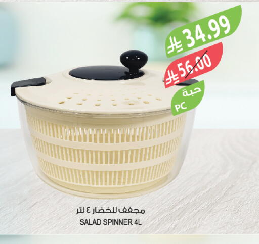 available at Farm  in KSA, Saudi Arabia, Saudi - Al-Kharj