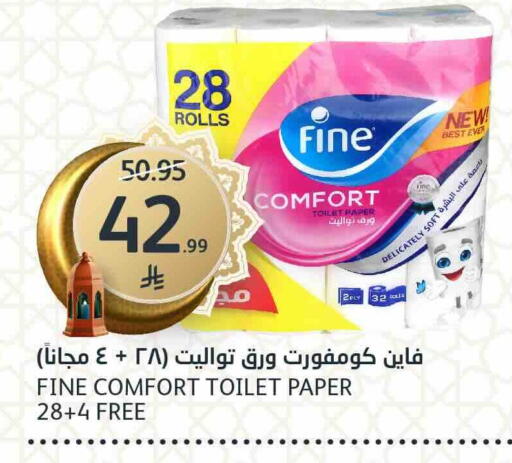 available at مركز الجزيرة للتسوق in مملكة العربية السعودية, السعودية, سعودية - الرياض