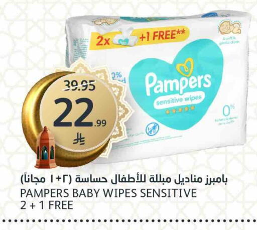 available at مركز الجزيرة للتسوق in مملكة العربية السعودية, السعودية, سعودية - الرياض