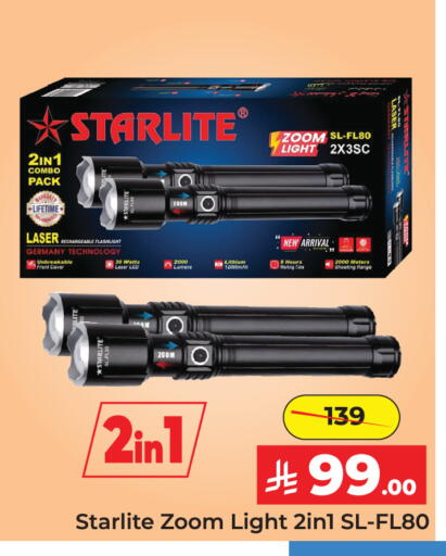 available at Elite 10 Hypermarket in KSA, Saudi Arabia, Saudi - Riyadh