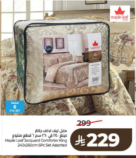 available at LULU Hypermarket in KSA, Saudi Arabia, Saudi - Riyadh