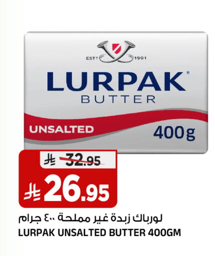 available at المدينة هايبرماركت in مملكة العربية السعودية, السعودية, سعودية - الرياض