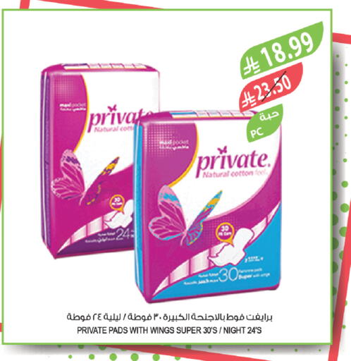 available at Farm  in KSA, Saudi Arabia, Saudi - Al-Kharj