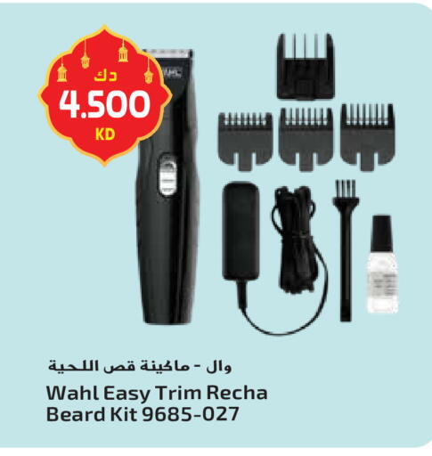 available at جراند هايبر in الكويت - محافظة الأحمدي