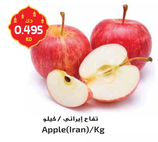 Apple from Iran available at جراند هايبر in الكويت - محافظة الأحمدي