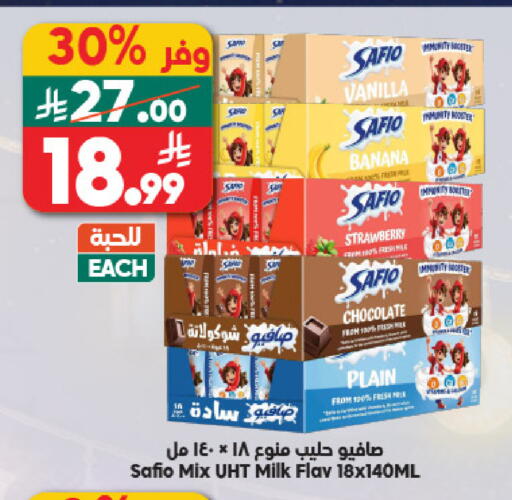 Banana Strawberry Vanilla available at الدكان in مملكة العربية السعودية, السعودية, سعودية - جدة