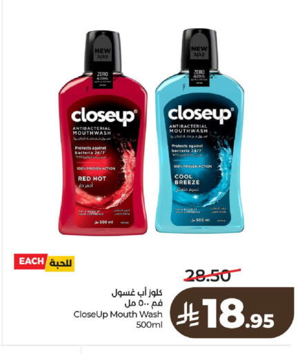 available at LULU Hypermarket in KSA, Saudi Arabia, Saudi - Al-Kharj