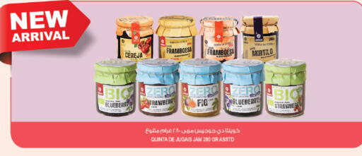 Raspberry Blueberry BlueBerry Strawberry Fig available at المزرعة in مملكة العربية السعودية, السعودية, سعودية - تبوك