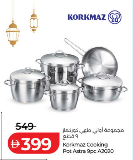 available at لولو هايبرماركت in الإمارات العربية المتحدة , الامارات - ٱلْعَيْن‎