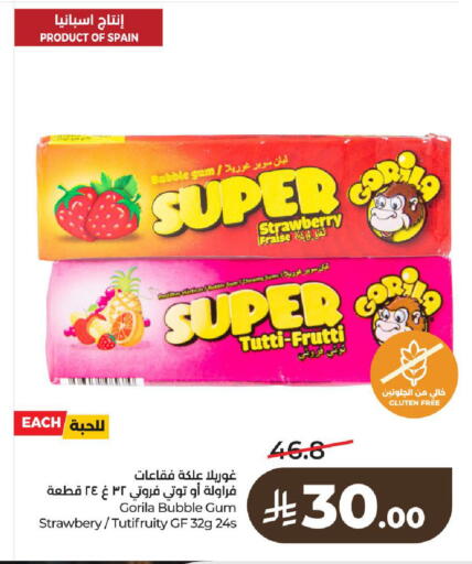 Strawberry available at LULU Hypermarket in KSA, Saudi Arabia, Saudi - Al-Kharj