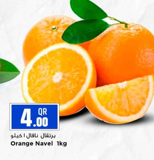 Orange available at Marza Hypermarket in Qatar - Al Rayyan