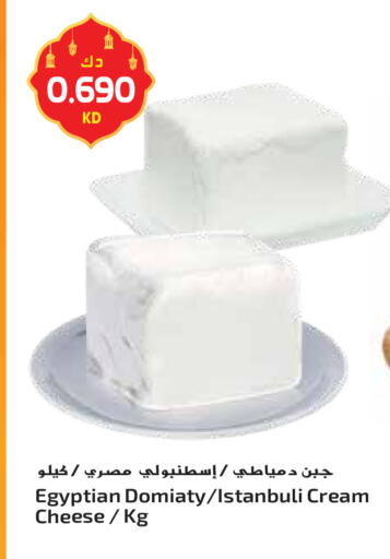 available at Grand Hyper in Kuwait - Ahmadi Governorate