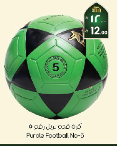 available at City Flower in KSA, Saudi Arabia, Saudi - Al Khobar