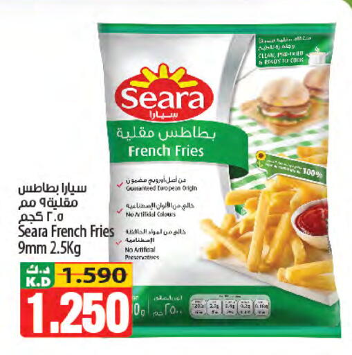 Mango available at مانجو هايبرماركت in الكويت - محافظة الأحمدي