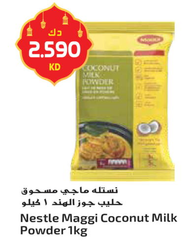 Coconut available at Grand Hyper in Kuwait - Ahmadi Governorate