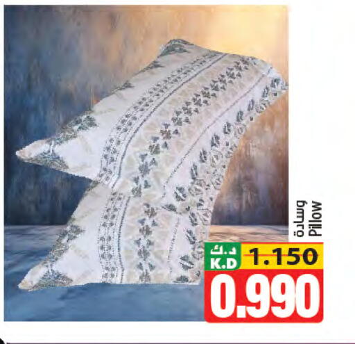 Mango available at Mango Hypermarket  in Kuwait - Ahmadi Governorate