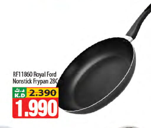 Mango available at Mango Hypermarket  in Kuwait - Ahmadi Governorate