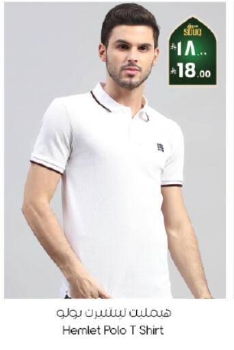 available at ستي فلاور in مملكة العربية السعودية, السعودية, سعودية - الخبر‎