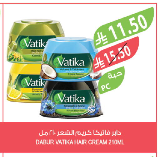 Coconut Lemon available at المزرعة in مملكة العربية السعودية, السعودية, سعودية - تبوك