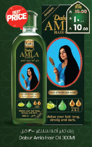 available at ستي فلاور in مملكة العربية السعودية, السعودية, سعودية - الخبر‎