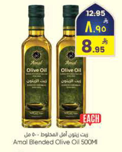 available at ستي فلاور in مملكة العربية السعودية, السعودية, سعودية - سكاكا