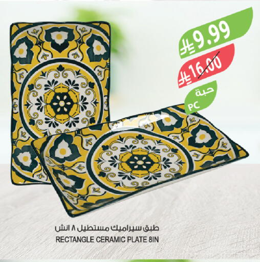 available at المزرعة in مملكة العربية السعودية, السعودية, سعودية - تبوك