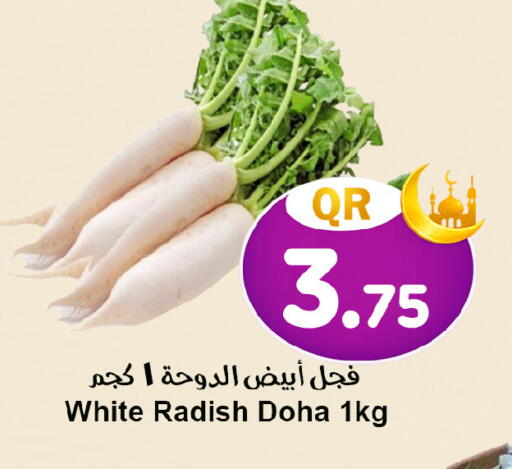 Radish from Qatar available at Ahla Mart in Qatar - Al Rayyan