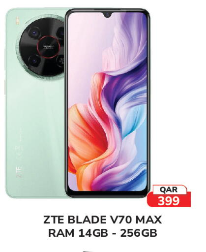 available at Tech House in Qatar - Al-Shahaniya