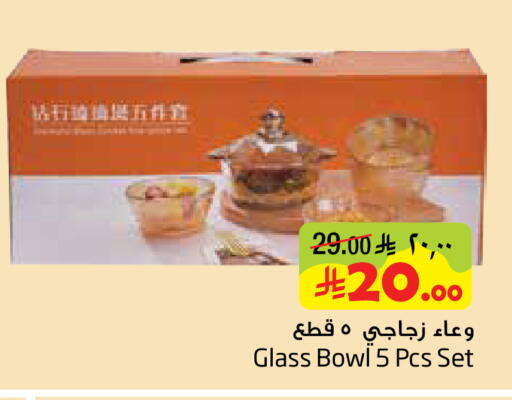 available at Layan Hyper in KSA, Saudi Arabia, Saudi - Al Khobar