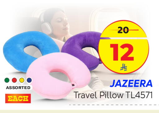 available at مكة هايبرماركت in مملكة العربية السعودية, السعودية, سعودية - الرياض