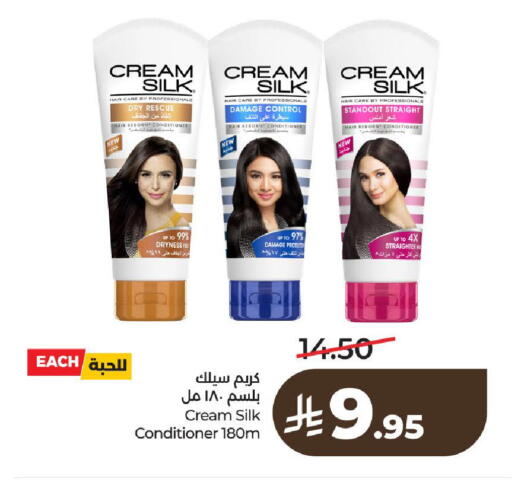 available at LULU Hypermarket in KSA, Saudi Arabia, Saudi - Al-Kharj