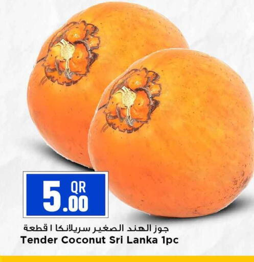 Coconut from Sri Lanka available at Marza Hypermarket in Qatar - Al Rayyan