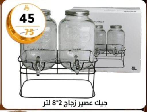 available at دنيا الأسعار in مملكة العربية السعودية, السعودية, سعودية - الرياض