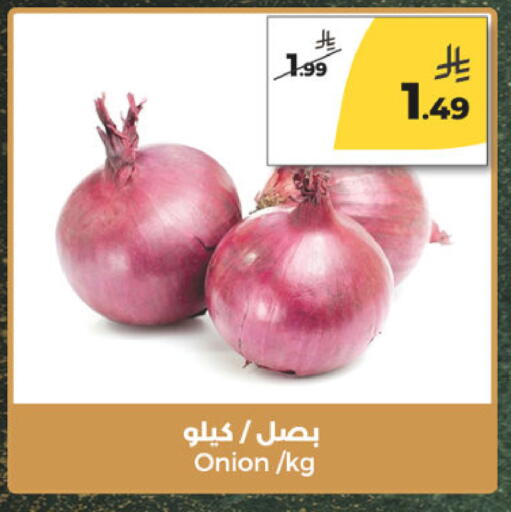 Onion available at Danah Daily Fresh in KSA, Saudi Arabia, Saudi - Riyadh