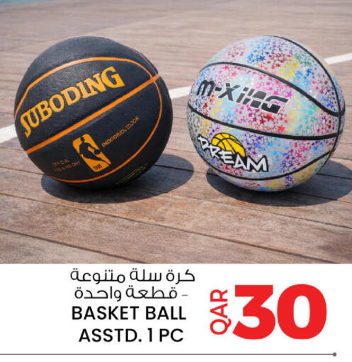 available at أنصار جاليري in قطر - الشحانية