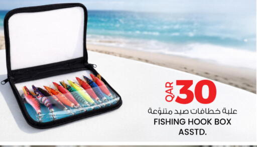 available at أنصار جاليري in قطر - الشحانية