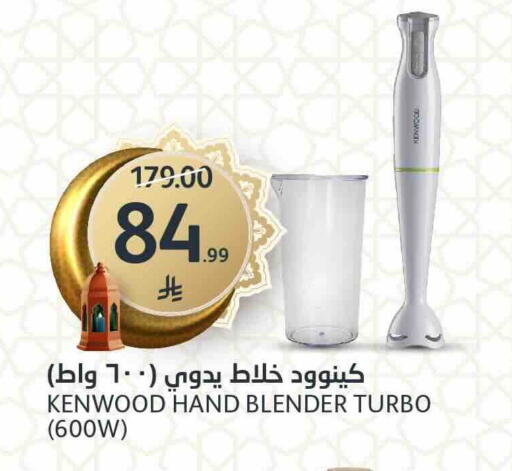 available at AlJazera Shopping Center in KSA, Saudi Arabia, Saudi - Riyadh